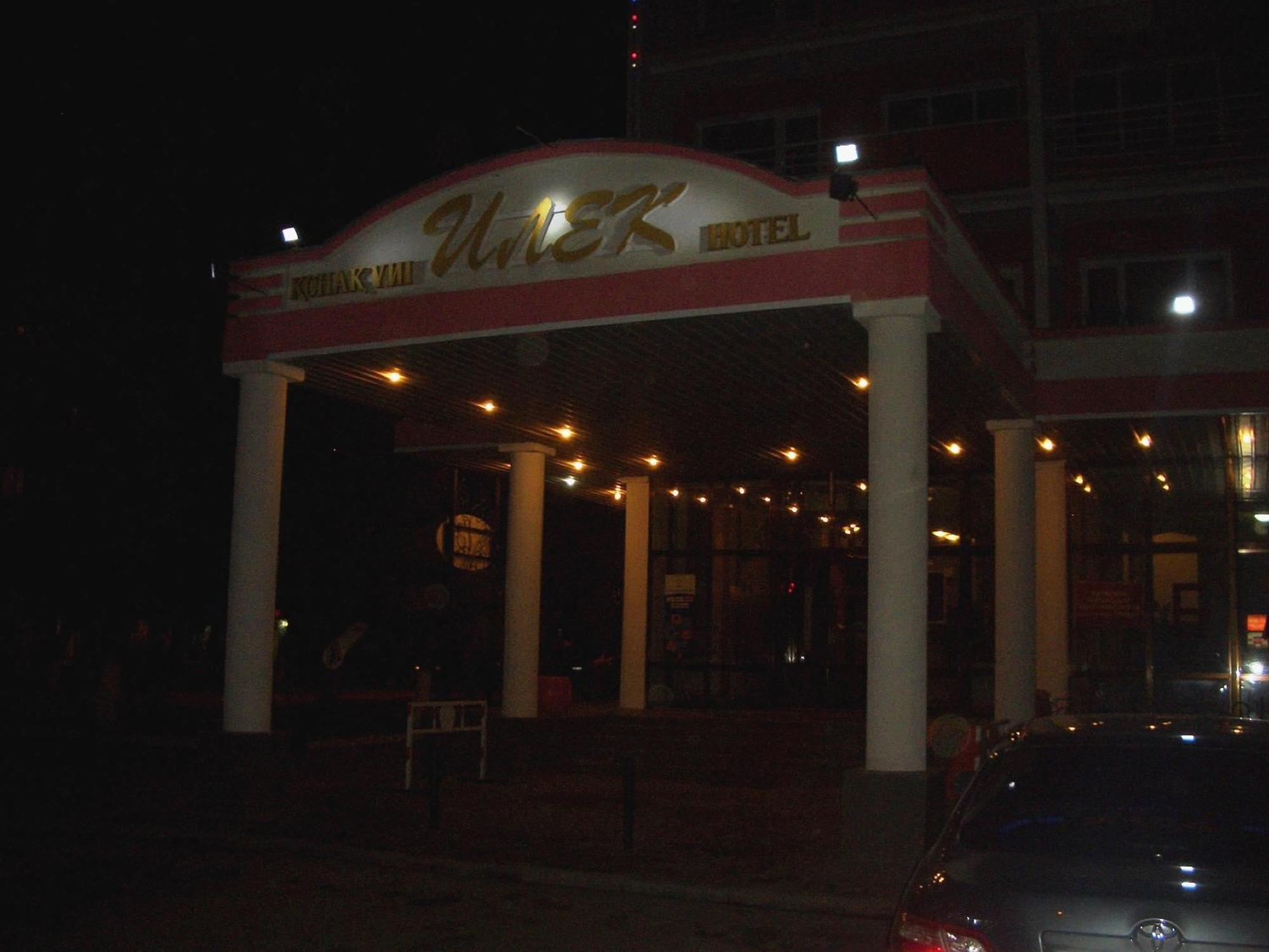 Гостиница Илек 3* Aktobe